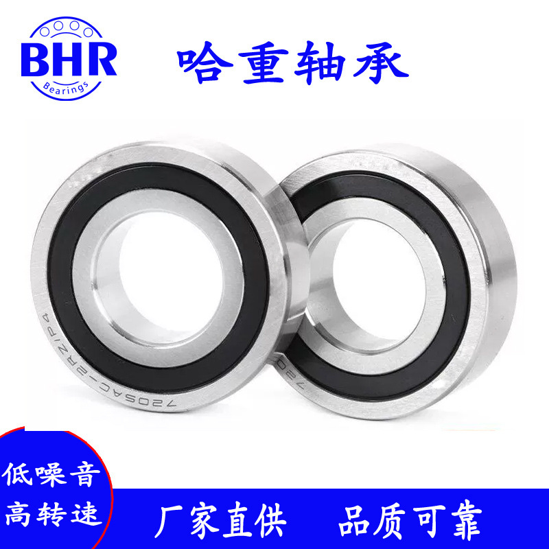 O1CN01ivogVM1Io6vvswmgD_!!2211334130939-0-cib