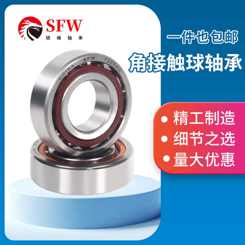 O1CN01wos1Cw1SxrHKjDTnw_!!2212477712314-0-cib