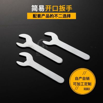 廠家批發(fā) 簡易沖壓一次性開口小扳手批發(fā)10*70*1.8鍍鋅防銹