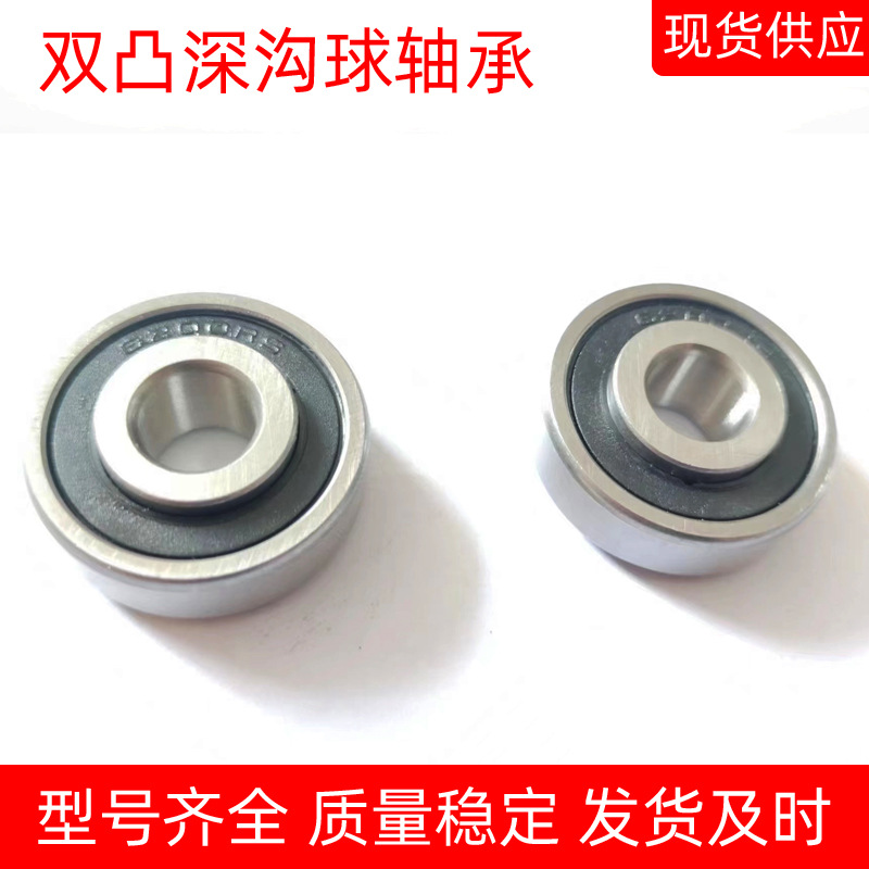 O1CN01PMLbF31SCgWjxaXZt_!!3825832211-0-cib