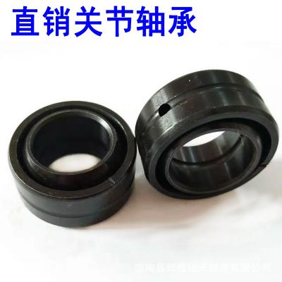 GE6E關(guān)節(jié)軸承內(nèi)徑6*外徑14*6mm向心球小魚眼微型量大從優(yōu)工廠直銷