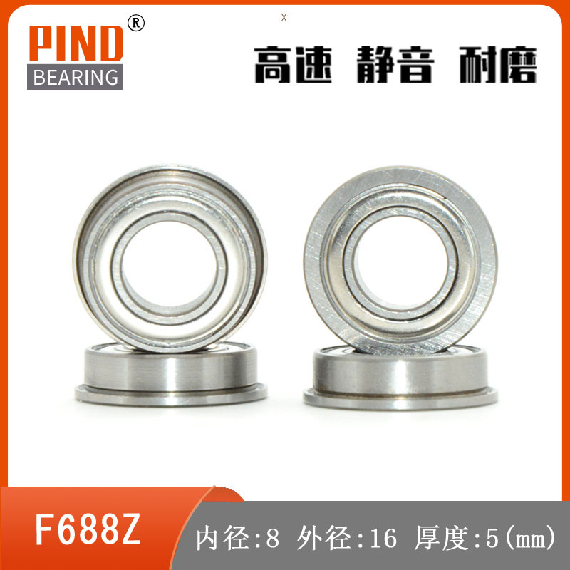 O1CN01B5tF2A1g6Bd28oBhe_!!4210004092-0-cib