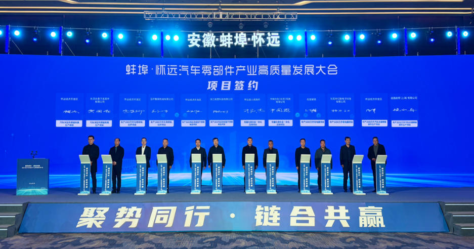 ScreenShot_2026-01-12_100114_354