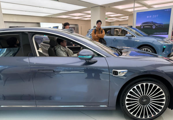 ScreenShot_2026-01-16_095517_369