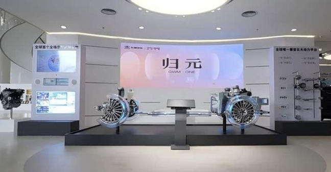 ScreenShot_2026-01-20_095233_732