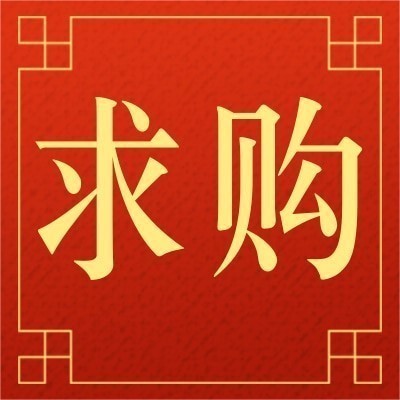 招募油缸耳環(huán)代理商供應商